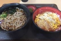 コスパも良好　「富士そば」の魅力は安定の味と個性的限定丼