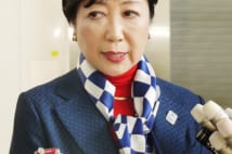 姉妹都市に慰安婦像…　小池都知事はソウルにどう対応？