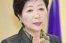 小池百合子氏　「絶好の辞め時」と判断し「死んだふり辞任」