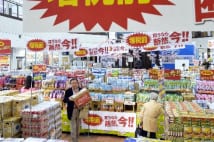 消費増税で前回は6割の品目が値上げ　次回は増税不況到来か