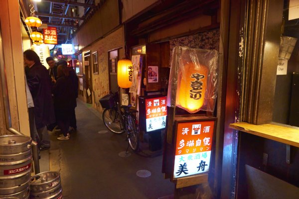 吉祥寺ハーモニカ横丁 住みたい街 に残る闇市の佇まい Newsポストセブン