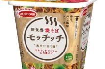 カップ焼そば「モッチッチ」　ジャンク感が出ないこだわり