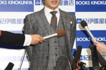 花田優一氏　サイン会で父・貴乃花を「男としての師匠」