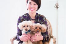 潮田玲子　「2人の子供は愛犬に見守られて成長してほしい」