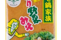 石川県民のソウルフード「とり野菜みそ」の歴史に迫る