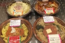 コンビニパスタを比較　コスパが良いのはペペロンチーノか