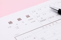 未婚率が上昇するには理由がある　結婚と独身、それぞれの利点