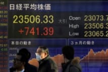 日経平均3万円は既定路線　米国株と比較してもまだ安い