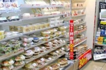 コンビニの24時間営業　当初反対もあったがニーズに合致