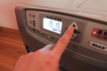 エアコン＆ホットカーペット他、暖房効率のよい組み合わせで電気代節約