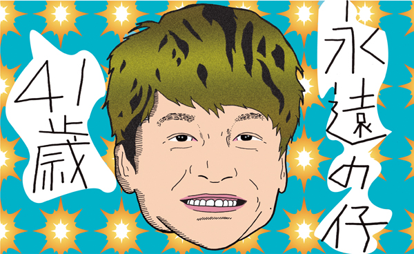 香取慎吾誕生祝い番組 稲垣吾郎のブラックジョークが光った Newsポストセブン