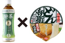 お茶で作る日清どん兵衛　うま味が5～8倍に!？