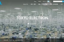 東京エレクトロンの業績を後押しする半導体の“スーパーサイクル”