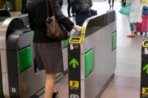 「定期券を買いに行くための電車賃」を浮かせる方法