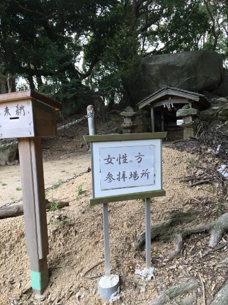 女人禁制を貫く石上神社