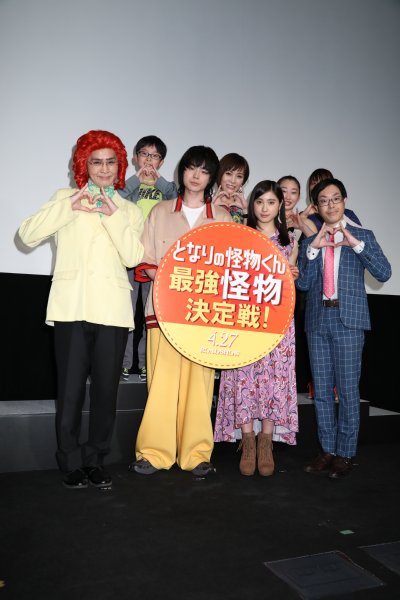 菅田将暉や土屋太鳳が参加した映画イベントの様子