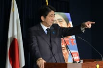 衆院解散論、官邸にとっての狙いは野党ではなく自民党内に