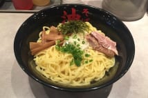 つけ麺、油そばに「大盛り無料」チェーンが多いのはなぜ？