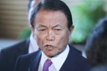 財務省次官人事を巡る「官邸vs霞が関」綱引きの腐臭