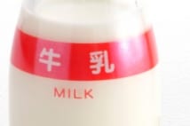 牛乳は「完全栄養食」なのか「がんリスク」なのか