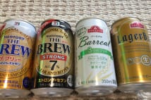 ビールメーカーと流通大手のタッグが進む