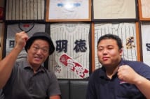 高校野球を愛する芸人が激論　あの「消えた名門」もう一度