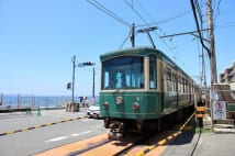 この夏乗りたいローカル私鉄【千葉・埼玉・神奈川編】