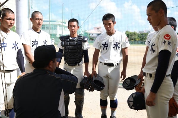 20年も甲子園から遠ざかっている