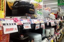 量販店の現役販売員が教える「家電を値引きしてもらうコツ」