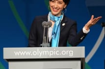 東京五輪の女子アナ代表　滝川クリステル争奪戦が勃発か