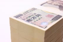 どれだけお金があっても満たされない「欠乏欲求」の落とし穴