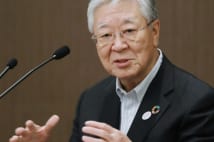 就活指針撤廃の経団連会長　不人気YouTube動画も廃止していた