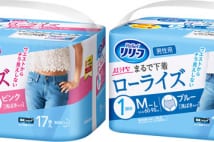 男性用市場は7倍超の急成長　進化する「排泄ケア用品」の今