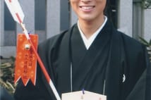 山内惠介、18年の軌跡　成人式、茶髪時代の秘蔵写真公開