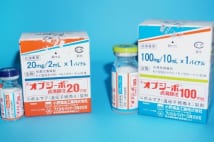 注目集めるがん免疫治療薬、オプジーボとキイトルーダの値段は？