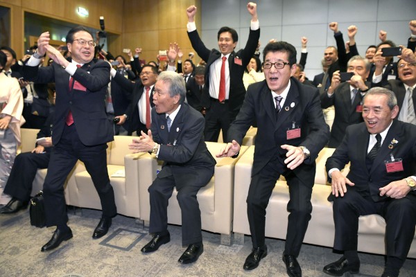 大阪万博が抱える 2年以内に南海トラフ地震 の重大リスク Newsポストセブン