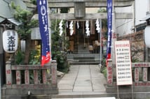 億トレーダーが通う！高額当せん者が続出？　財運アップ神社