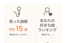 認知症外来で行われているケアがスマホの無料アプリで体験可に