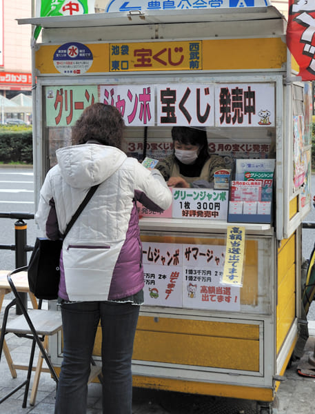 25時間に1人のペースで億万長者が誕生しているという