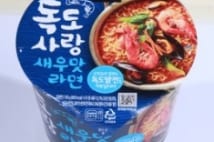 竹島を韓国領とアピールするラーメン、おにぎり、食器など