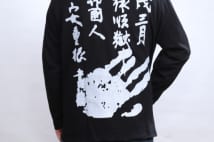 韓国で伊藤博文暗殺犯・安重根を讃える手形つきTシャツ販売