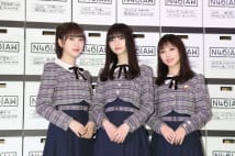 乃木坂46の企画展に齋藤飛鳥「私達が知らない情報まで…」