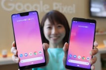 Google純正スマホの「Pixel 3／Pixel 3 XL」（写真／時事通信フォト）