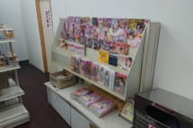 五輪を名目にコンビニから追い出された成人向け雑誌の末路