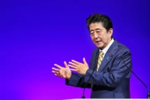 （安倍首相の）『安』の文字を含めた、新元号の複数案を示したという安倍首相（時事通信フォト）