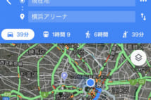 渋滞情報もアプリですぐわかる