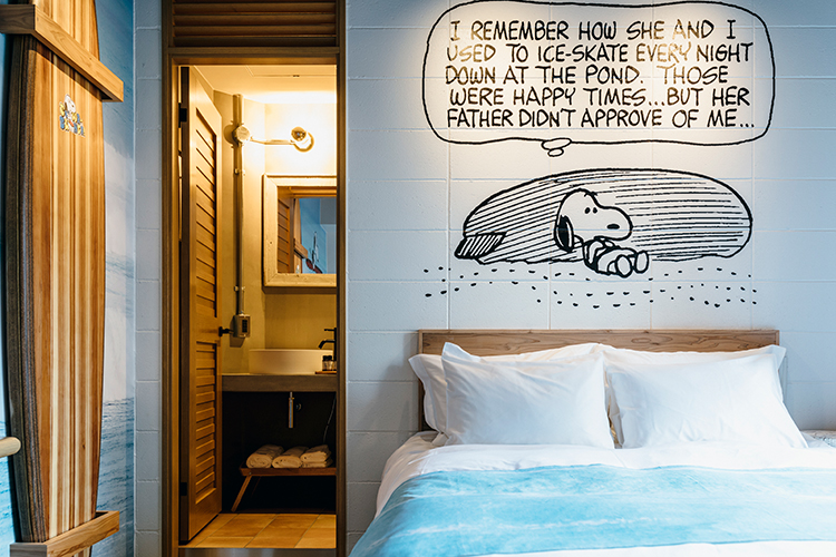 PEANUTS HOTEL