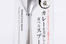 「一度使うとやめられない」スプーン他　100均評論家が選ぶベストバイ5選