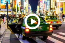 【動画】深刻化する「タクシー離れ」運転手の質の低下を嘆く声も