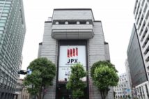 【日本株週間見通し】21000円台維持の日経平均、上値トライへ？